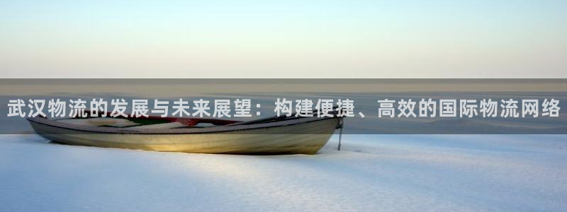 旺财28在线预测官网