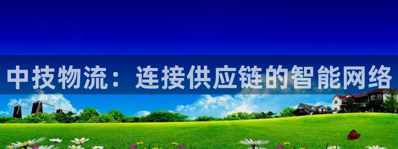 旺财28大神预测