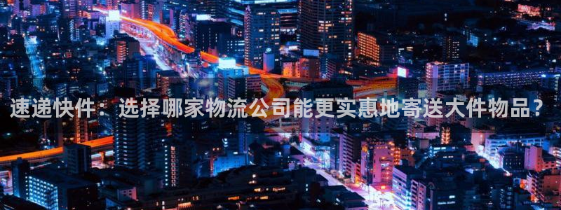 旺财28aPP退款